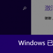图库下载相册