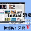 6合宝典彩图2017号码图