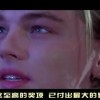 澳门马今天晚上是开了什么?！