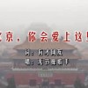 word软件下载安装