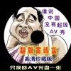图库下载安装相册照片怎么删除不了